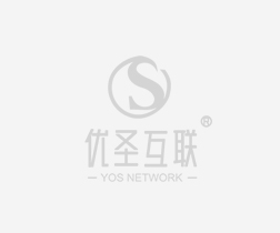 為什么說(shuō)傳統(tǒng)企業(yè)一定要做營(yíng)銷型手機(jī)網(wǎng)站呢?